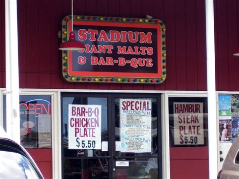 stadium mall bbq